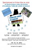 Turn Me Loose in Shulus - Run Walk and Stroll Event
