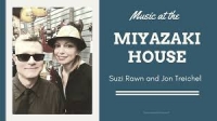 Music in the Park: Suzi Rawn & Jon Treichel 